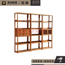 蒲澜家居书架组合博古架多宝阁木苏梨京瓷新中式全实木家具90天发货苏作工艺榫卯结构原木烫蜡打蜡环保无漆 PLBG08博古架组合 2米以上