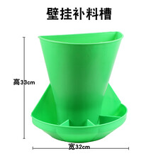 加厚小猪料槽仔猪补料槽产床保育床猪用教料槽乳猪喂料塑料采食槽 壁挂仔猪料槽