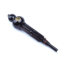 曲漾葫芦丝乐器儿童小学生初学生入门葫芦丝乐器自学演奏型 C调树脂A款 单品普通