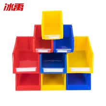 冰禹 BY-171 组立式物料盒 斜口螺丝收纳盒 零件盒 工具盒 货架整理箱  C1蓝（2件）600*400*220（超厚）