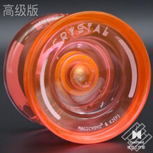 新手入门 悠悠球 水晶 K2-crystal花式溜溜球 magicyoyo鬼手 版-透明橙粉(送)
