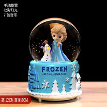 艾莎公主水晶球音乐盒八音盒圣诞节女孩儿童冰雪奇缘爱莎生日礼物 艾莎公主小号 手动飘雪预售25号