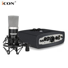 iCON 艾肯MicU外置声卡套装手机电脑直播专业录音主播网络K歌喊麦唱歌莱维特麦克风全套台式机通用 MicU+得胜K500【需连接电脑】