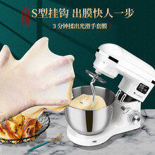 德国cookmii厨师机家用小型智能定时发酵低噪轻音多功能全自动和面机打蛋器打发奶油机6.2L揉面机 【全新升级】套餐3珍珠白