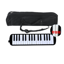 口风琴37键学生用儿童幼儿小学生初学者32键吹管。 32键黑色+帆布包