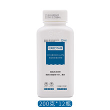 杜高叶面肥螯合铁肥锌肥多元素肥微肥通用杜高EDTA中微量元素水溶肥料 EDTA锌200克*12瓶