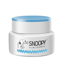 SNOOPY史努比清爽保湿面霜 补水不油腻 改善干燥 水油均衡早晚霜 青少年男女学生通用护肤品 清新透润水水霜 50g