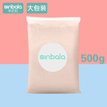 超轻粘土大包装橡皮泥彩泥太空泥超轻黏土泡泡泥12色24色36色男女孩玩具幼儿园手工材料 肤色超轻粘土500g