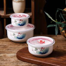 陶瓷保鲜碗三件套微波炉适用保鲜盒密封促销套装带盖学生便当大号 陶瓷碗 荷花(3件套)