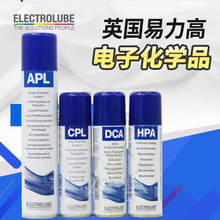 英国易力高三防漆改性硅/丙烯酸DCA200H CPL APL400H HPA PUC APL400H 400ML