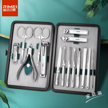 金达日美  指甲刀套装15件套甲沟嵌甲钳指甲剪修脚刀工具   DRC806
