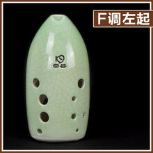 空谷埙十孔笔筒埙白色青色黑色裂纹釉面学生初学入门专业古乐器埙 (初学推荐)青裂-F调左起