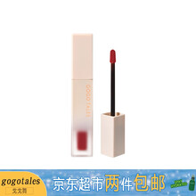 戈戈舞（GOGO TALES）小白管唇釉丝绒雾面哑光学生款平价口红不易脱色 戈戈舞小白管唇釉#708 碎金蜜桃
