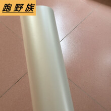 汽车改色膜引擎盖白色贴膜后视镜亮光白车身亚光白4d白后视镜 冰膜陶瓷白50厘米宽1米长