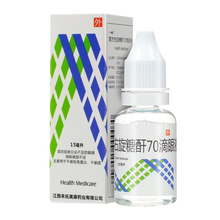 一夫诺 复方右旋糖酐70滴眼液 15ml支 干眼症 角膜炎 5盒装