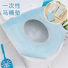 HeduRnie无纺布一次性马桶垫坐便垫卫生间坐便器隔垫居家防水坐便套 50片装