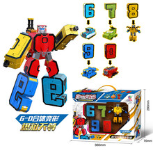 数字变形玩具 数字变形合体机器人 数字变形玩具金刚恐龙战队汽车百变合体机器人拼装全套装男孩 【6-0】大号数字5个