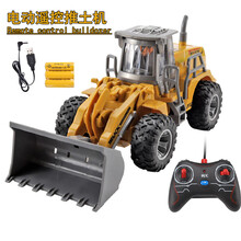 玩具遥控挖掘机遥控合金遥控推土机男孩充电动工程车铲车模型玩具 5通道合金版遥控推土机【充电版】