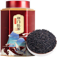 五虎特级浓香型祁门红茶茶叶正宗红香螺茶2021新茶春茶散装罐装125克