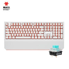 黑峡谷（Hyeku）X5 有线/无线2.4G双模机械键盘 108键PBT键帽 凯华BOX新轴 桃桃气泡水 天空蓝轴 附卡扣腕托