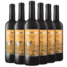 超市	
张裕先锋 西班牙富茵山 干红葡萄酒  750ml*6瓶 整箱装 西班牙原瓶进口红酒
