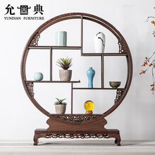 允典木大小博古架实木中式仿古多宝阁茶具杯壶架古董摆件摆件 30海棠