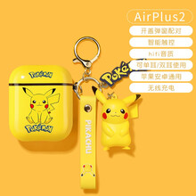 顾影真无线蓝牙耳机TWS适用于华为安卓手机通用/vivo/oppo/ios双耳迷你运动可爱男女生款 【AirPlus2尊享版+开心可爱】