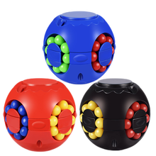 儿童玩具男孩5益智力开发3-6周岁7岁10男童8小孩9生日礼物4女孩 三个汉堡魔方（三种颜色）