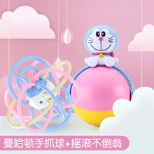 哆啦A梦不倒翁 哆啦A梦婴儿玩具不倒翁点头娃娃3-6-9-12个月宝宝早教0-1岁 滚滚球不倒翁+曼哈顿球
