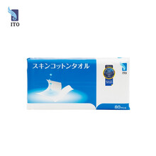 日本ito洗脸巾一次性洁面巾婴儿棉柔巾纸纯棉加厚干湿两用美容卸妆擦脸洗面巾化妆棉便携筒装商务出差旅游 二分之一棉柔巾-单包