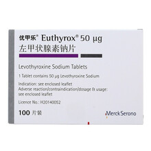 优甲乐 左甲状腺素钠片 50ug*100片/盒