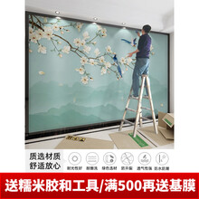新中式山水花鸟鱼电视背景墙布客厅背景墙沙发墙卧室影视墙床头墙壁布水墨山水画意境山水中式壁画无缝定制墙 18D超浮雕丝绢布/平米