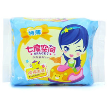 七度空间 少女系列卫生巾(棉棉表层)夜用薄 275mm*10片 1包