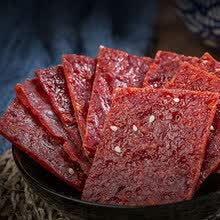 猪肉脯100g 蜜汁辣味肉干铺特产休闲小零食 香辣味100g. 猪肉脯