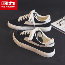 回力女鞋帆布鞋女2021年春季新款低帮休闲鞋学生男女百搭板鞋子 米黑色（女生偏大一码、男生正码） 37