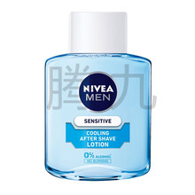 妮维雅(NIVEA)男士面部护肤保湿啫喱保湿水温和补水保湿不黏腻 舒安冰酷保湿水100ML