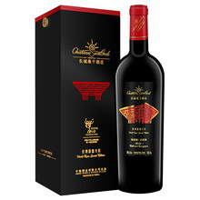 超市	长城（GreatWall）红酒 红葡萄酒 中粮长城桑干酒庄葡萄酒 750ml单支礼盒装 世博限量 梅鹿辄赤霞珠干红葡萄酒 2005年