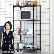 索尔诺 厨房置物架 落地多层收纳架家用微波炉层架锅碗架调料架储物架架子货架蔬菜架搁物架金属 加宽版 升级加宽版-四层【75*35*121*】