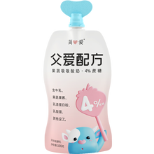简爱酸奶 父爱配方低温儿童酸奶0%2%4%少糖控糖高端无添加剂益生菌零食 【买6袋送6】4%蔗糖100g*6袋