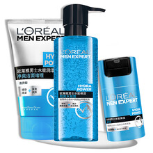 欧莱雅男士水能护肤品套装洗面奶男去角质黑头面霜补水保湿爽肤水乳洁面控油补水清爽型礼物 3件套 净爽洁面啫哩+水凝露+水能保湿滋润乳