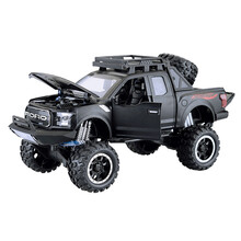 HELIWAYSET【品质保证】建元32019仿真汽车模型大脚怪金属玩具车猛禽F150越野车合金车模 补运费差价  单拍不发货！