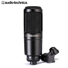 铁三角（Audio-technica）AT2020电容麦克风 录音棚话筒 黑色 2020黑色