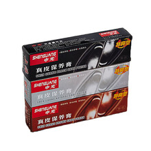 真皮保养膏白色鞋油膏3支鞋油鞋油套装真皮保养膏皮衣护理光亮黑/白/浅棕/无色 【白色1支+黑色1支+棕色1支】