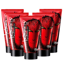 高夫男士洗面奶旅行装小样清爽洁净恒时水润清透洁面啫喱30ml 20支