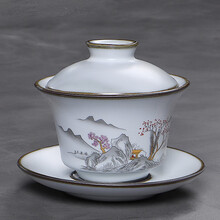 祥业 汝窑盖碗功夫茶具开片茶杯手工汝瓷三才杯大号盖碗茶碗圆融 汝窑月白盖碗山水