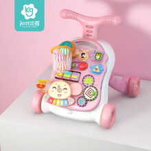 知识花园 婴儿学步车手推车多功能学走路助步防侧翻儿童车HY1019粉色