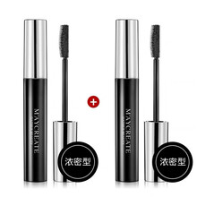 健美创研睫毛膏女防水纤长卷翘极细刷头持妆久自然打底不晕染不脱妆加长加密初学者 浓密2支