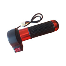 金彭电动车转把加速器手把加速手油门带倒车钮高低速海宝电动专用 精品把套单开关（5线）