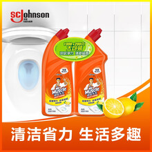 威猛先生（Mr Muscle）洁厕液500+100ml*2柠檬双包装洁厕剂洁净新老包装随机发货 威猛先生洁厕液柠檬双包装 600ml*2