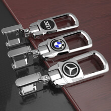 不锈钢配件汽车钥匙扣宝马奔驰奥迪大众本田丰田日产哈弗360旋转腰挂遥控器锁匙扣防丢创意钥匙圈环链金属 其它车型下单请备注【例如：保时捷】